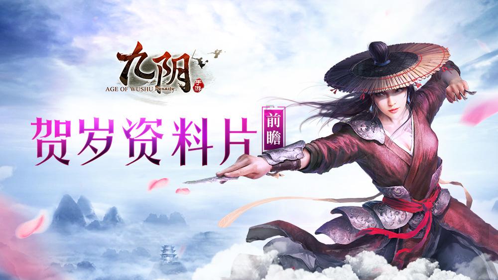 极限摩托车大赛选关版