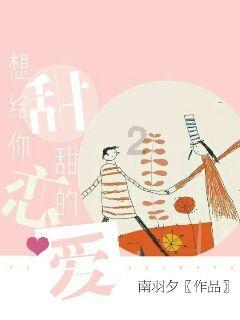 南宁中南医院：血管瘤与胎记的区别及识别方法。
