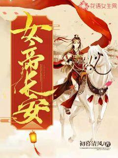 旋转轮胎