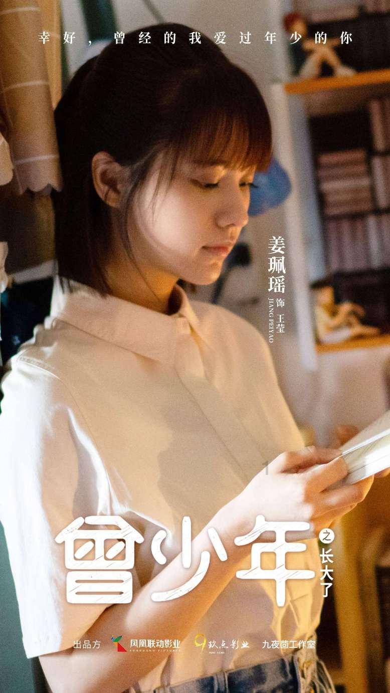 生过孩子的女人与没生过的有什么区别吗？游戏画面