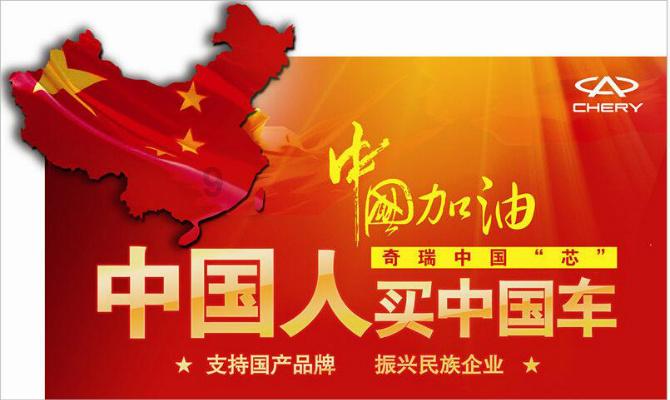 全椒举办“世界防治麻风病日”主题宣传活动