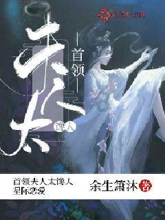 制作美味意大利面