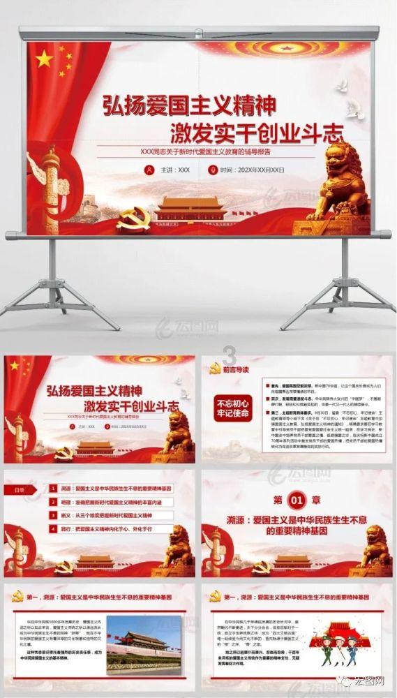 博主:明天中韩U20女足热身赛,比赛不公开对外售票