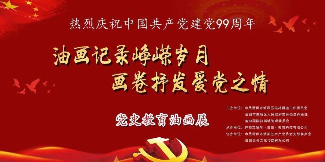 无聊找人聊聊天