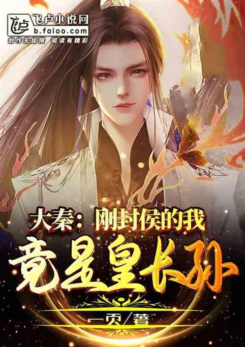 俄罗斯小怪