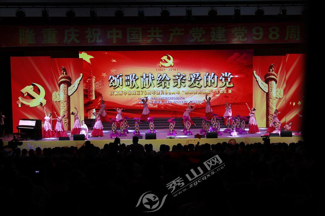 用笔如神，独领风采，别具一格——读齐一民《四个不朽》