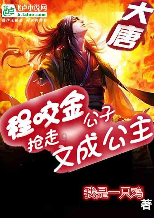 旅顺开展送春联活动
