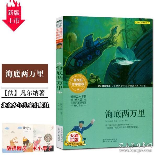有了二胎才明白,一台保姆车有多重要